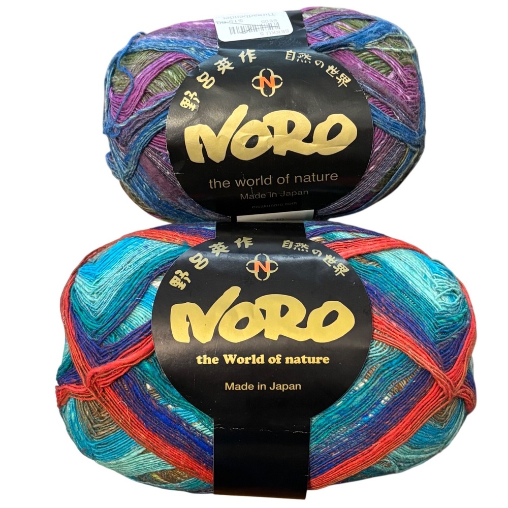 Noro Sekku‎ Yarn Lot 2 Skeins Cotton Wool Silk Lace Weight Made in Japan Multi